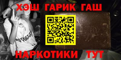 сатива Кандалакша