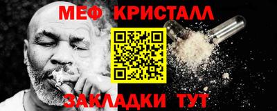 сатива Кандалакша
