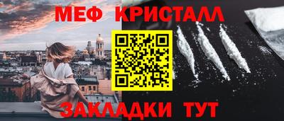 хмурый Камышлов