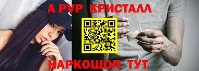 сатива Кандалакша