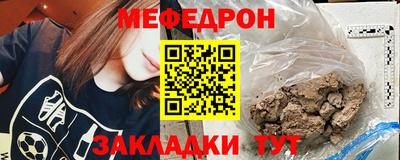 хмурый Камышлов