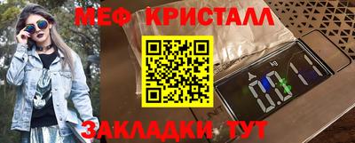 сатива Кандалакша