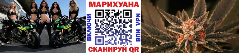 блэк спрут ссылка  Иркутск  Конопля семена 